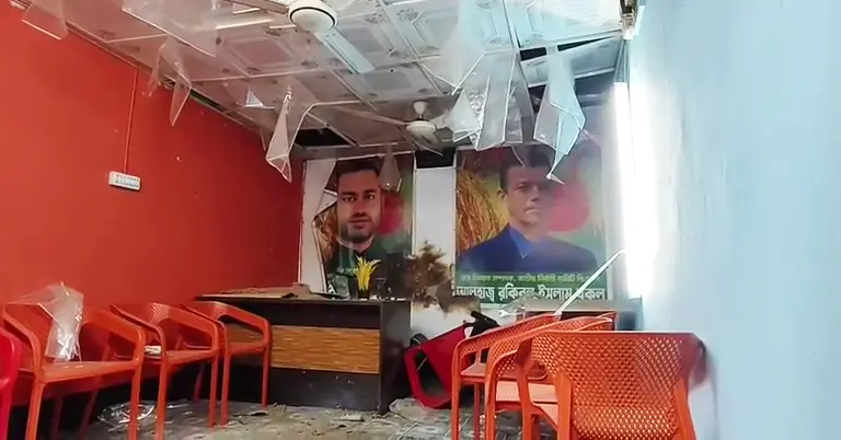 বোমা হামলায় ক্ষতিগ্রস্ত বিএনপির কার্যালয়